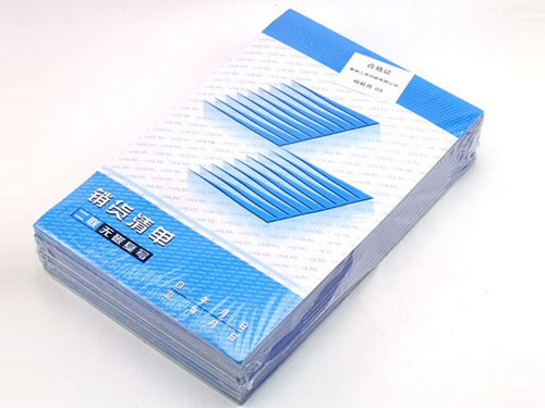 無(wú)碳復(fù)寫(xiě)4